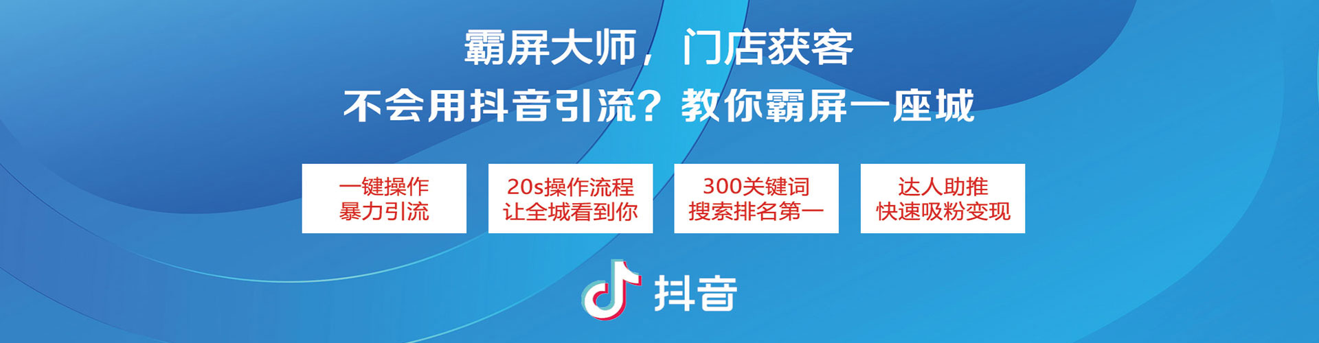 玉林百度竞价开户