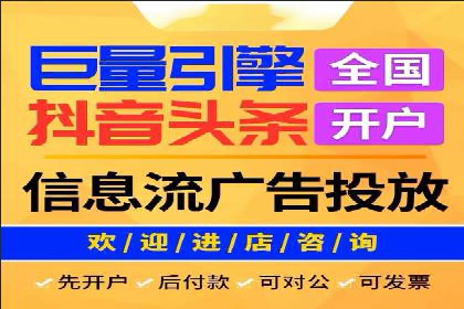 成功案例：SEM推广助力企业品牌建设